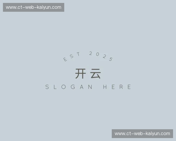 解读开云官方网站